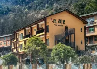 Youyang Flower Field∙Yuejianli Hotels in Youyang