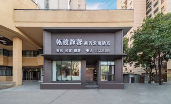 HongJun · JingXin Business Apartment Hotel (Shanghai Baoshan Road Metro Station)