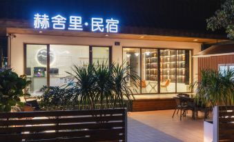 Hesheli Homestay (Zhuhai Changlong Avenue)