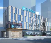 HanTing Hotel (Guiyang Zhengfu Linchengxi Road Subway Station) Hotels in Guiyang
