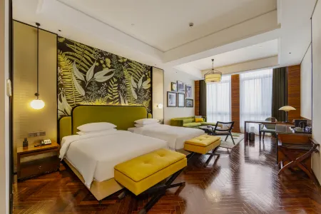 Fondney Hotel Shanghai Hongqiao NECC