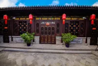 Pingyao Ancient City Buyunlu Homestay