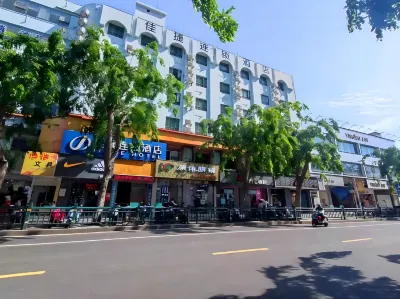 Jiajie Hotel (Haikou Qilou Old Street)