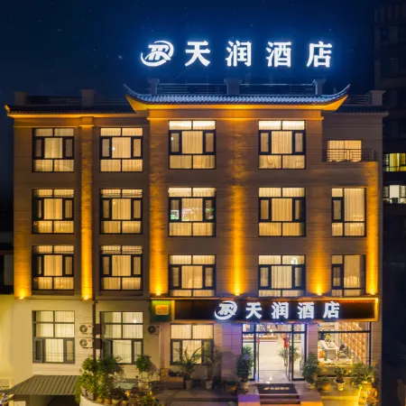 LuXi TianRun hotel