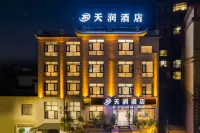 LuXi TianRun hotel - Mountain view