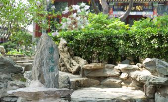 Beijing Jintai Hotel Bamboo Garden Branch