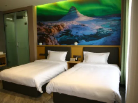 โรงแรมโหยวเจียน โม่เหอ โรงแรมในโม่เหอ