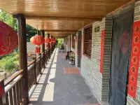 Qiandawan Homestay