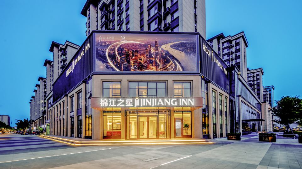 Jinjiang Inn Linyi Airport Wuyue Plaza Branch