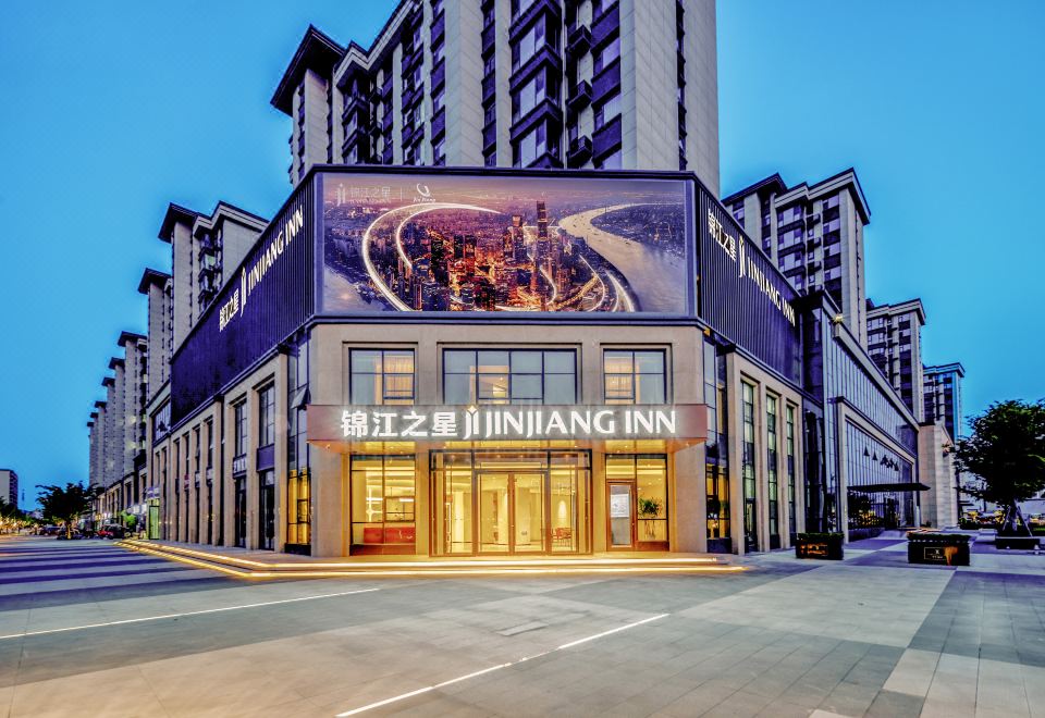 3. Jinjiang..