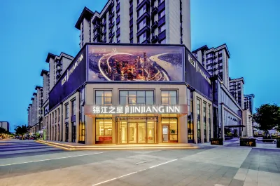 Jinjiang Inn Linyi Airport Wuyue Plaza Branch Hotel in zona Linyi Hedong Station