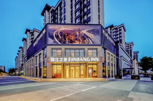 Jinjiang Inn Linyi Airport Wuyue Plaza Branch