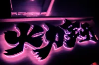 Firepower Full E-sports Hotel (Hashi Clothing City Branch) Hotels in Harbin