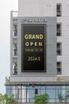 SR Hotel Yeongjong
