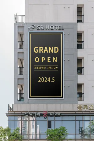 SR Hotel Yeongjong