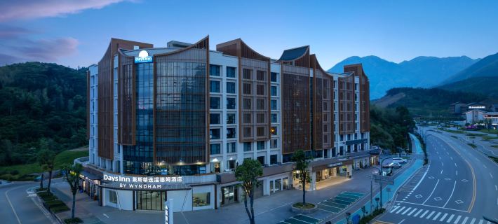 Days Inn Select by Wyndham Wugongshan (Visitor Center Branch) Hotels in Luxi
