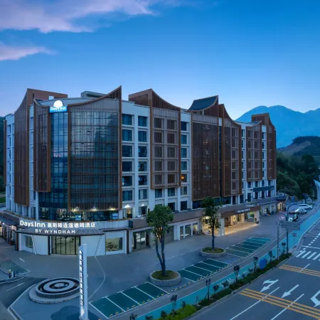 Days Inn Select by Wyndham Wugongshan (Visitor Center Branch)