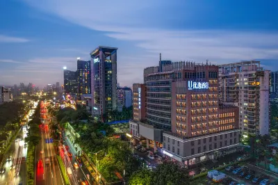 U Easy Hotel Hotels near Qingxiu Mountain