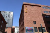 “IU Hotel Lanzhou Chengguan Bridge Branch” Hotels in International Convention and Exhibition Center