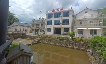 Selenium Xiuju Farmhouse, Shitai