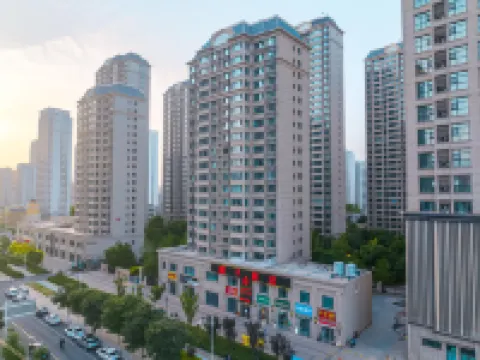 Orange Hotel Lanzhou West Railway Station Hotels in Lanzhou