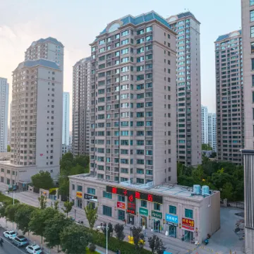 Orange Hotel Lanzhou West Railway Station