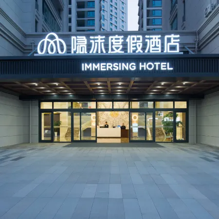 Immersive Resort Hotel (Torch 8th Street International Beach Branch)