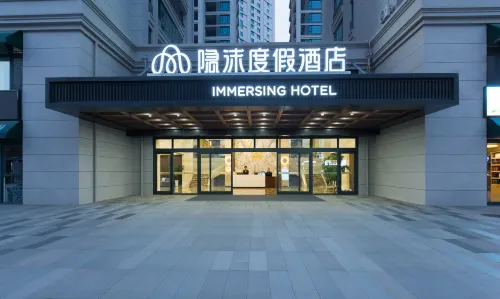 Immersive Resort Hotel (Torch 8th Street International Beach Branch) - piscina