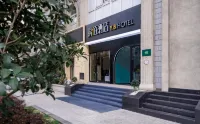 100 Inn (Shangha Jingansi  Changshou Road subway station store) Các khách sạn ở Thượng Hải