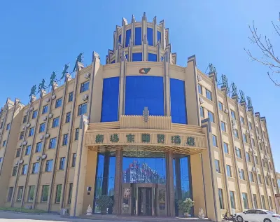 Tongjiang Xinyuan Dongguo Hotel（ YUAN DONG Wetland Park Store）
