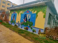 Tukes Ligong Be Courtyard Homestay Reception Center