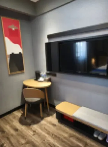 땡큐 호텔 (탕인 정다 국제)