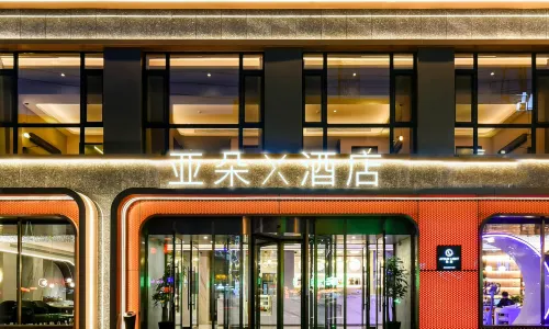 Atour X Hotel Jiangnan Xiamen Street, Jilin