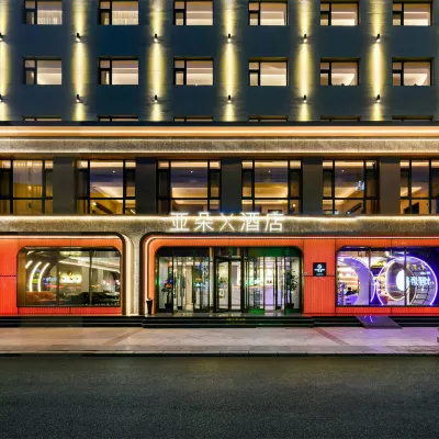 Atour X Hotel Jiangnan Xiamen Street, Jilin Hotels near Shiji Square