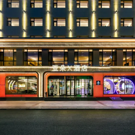 Atour X Hotel Jiangnan Xiamen Street, Jilin