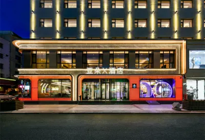 Atour X Hotel Jiangnan Xiamen Street, Jilin Hotels in Jilin
