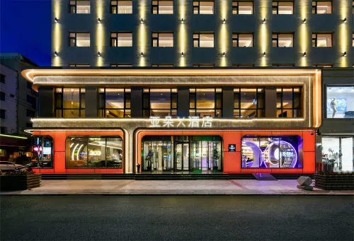Atour X Hotel Jiangnan Xiamen Street, Jilin