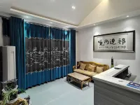 Zhangyeqilian Shangjing Homestay