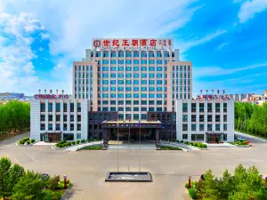 Century Dynasty Hotel