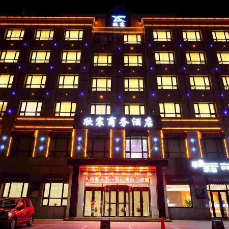 Dalian Xinchen Business Hotel
