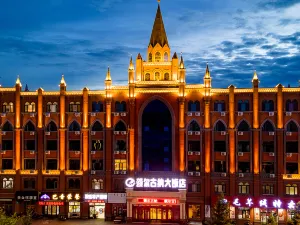 Grand Hotel Erguna