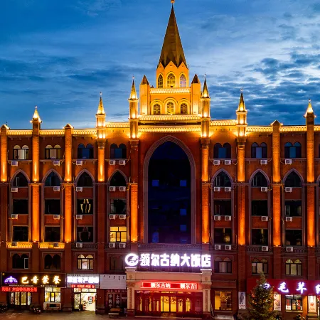 Grand Hotel Erguna