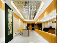 Yuecheng Lizhi Hotel (Tai'an Wanda Plaza Convention Center) Hotels near Shandong University of Science and Technology (Fenghuang Road)