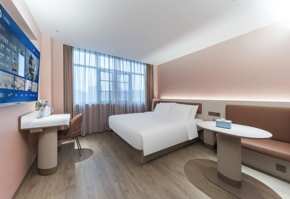 HanTing Hotel Jinxing Road