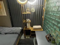 Yutik Guesthouse MTR 올림픽 역 주변 호텔
