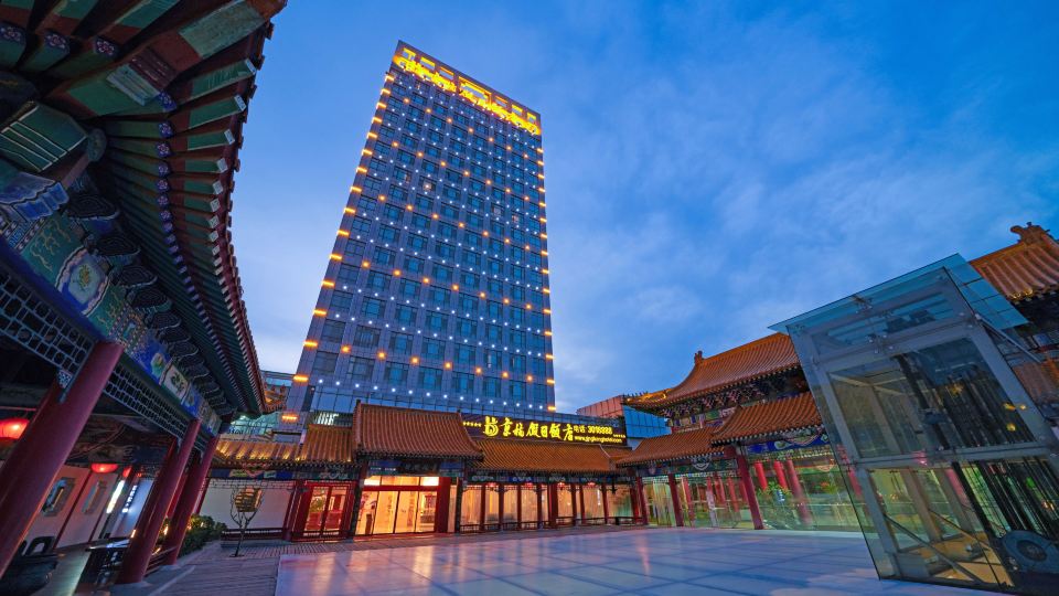 JingHang Holiday Hotel