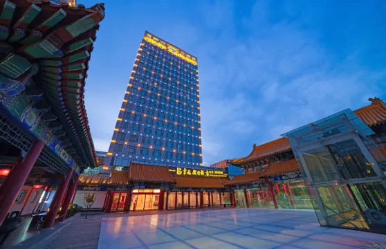 濟寧京杭假日飯店