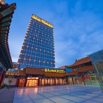 濟寧京杭假日飯店 濟寧市圖書館附近的飯店