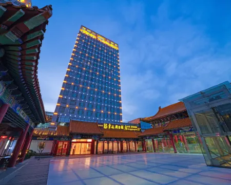JingHang Holiday Hotel Hotels in Jining