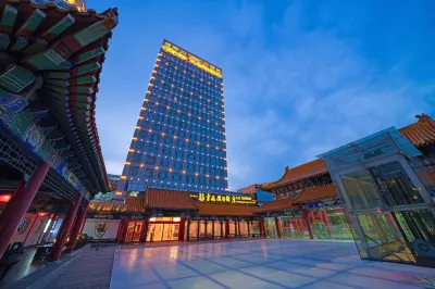 JingHang Holiday Hotel Hotel dekat Jining Socialism Institute